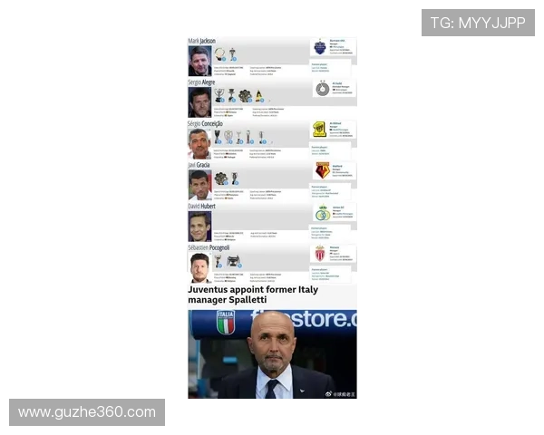 莱切俱乐部宣布新赛季引援计划目标锁定多名实力球员提升阵容深度